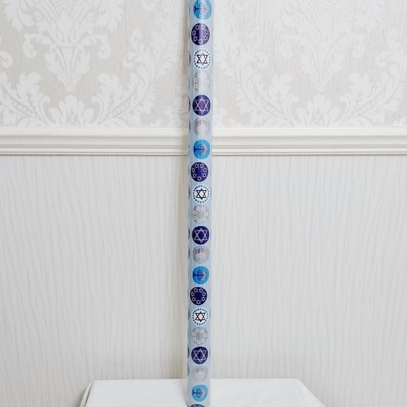 50 sq ft Hanukkah Menorahs and Jewish Stars Gift Wrapping Paper Roll - Chanukah - Picture 3 of 3